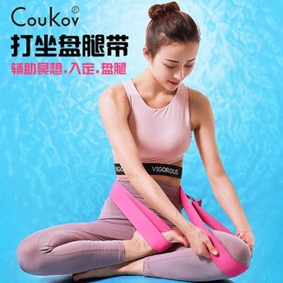 体育运动装备