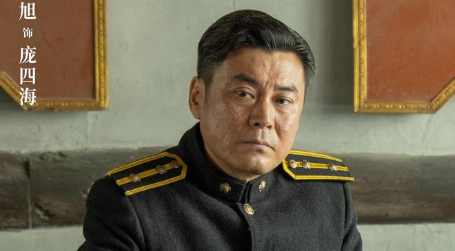 球速体育官网《离队》直到大阔枝身份暴光鲁长山才知云虎为什么揪不出游世龙(图5)