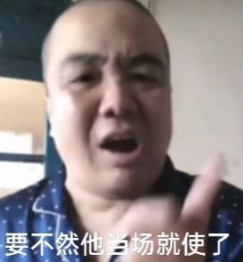 welcome球速体育给日自己供给不打码影片的大罪人牢狱都被官方礼品塞满了…(图9)
