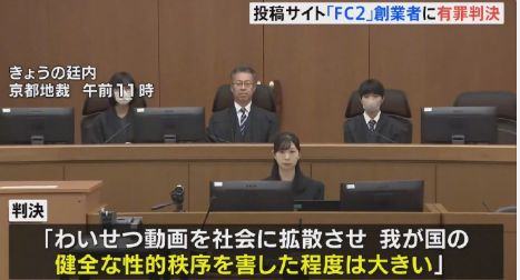 welcome球速体育给日自己供给不打码影片的大罪人牢狱都被官方礼品塞满了…(图3)