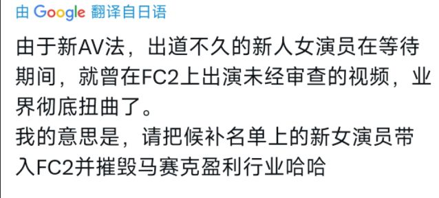 welcome球速体育给日自己供给不打码影片的大罪人牢狱都被官方礼品塞满了…(图24)