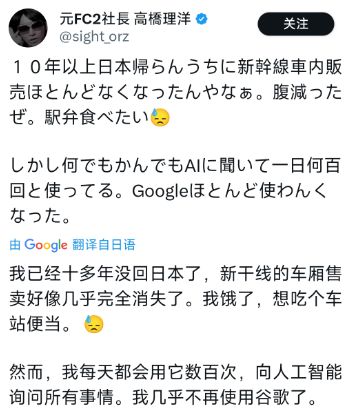 welcome球速体育给日自己供给不打码影片的大罪人牢狱都被官方礼品塞满了…(图23)