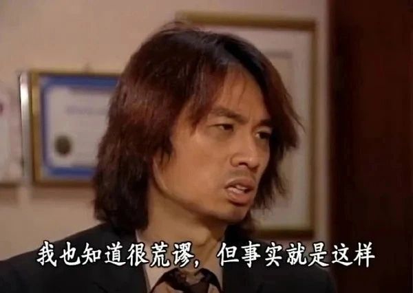welcome球速体育给日自己供给不打码影片的大罪人牢狱都被官方礼品塞满了…(图13)