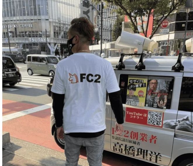 welcome球速体育给日自己供给不打码影片的大罪人牢狱都被官方礼品塞满了…(图15)