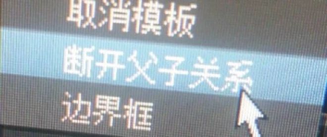 welcome球速体育给日自己供给不打码影片的大罪人牢狱都被官方礼品塞满了…(图12)