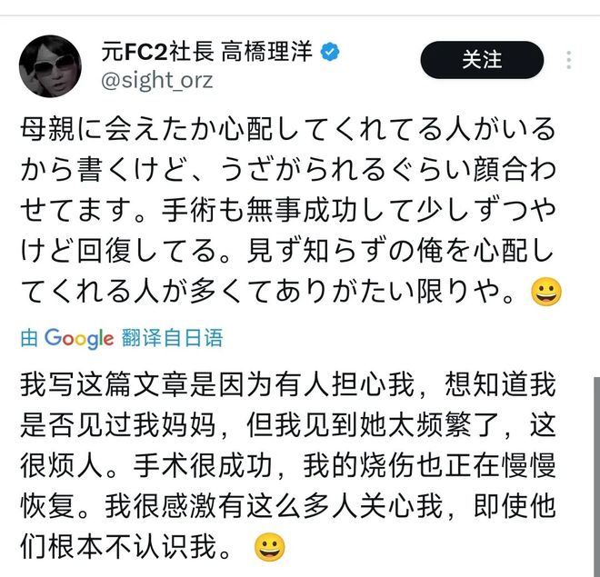 welcome球速体育给日自己供给不打码影片的大罪人牢狱都被官方礼品塞满了…(图22)
