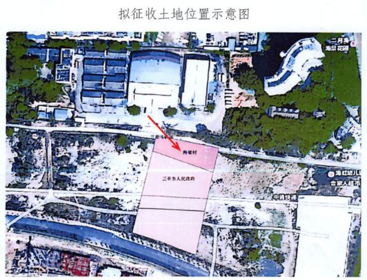 球速体育临春、桶井、南丁…三亚开启新一征收！(图12)