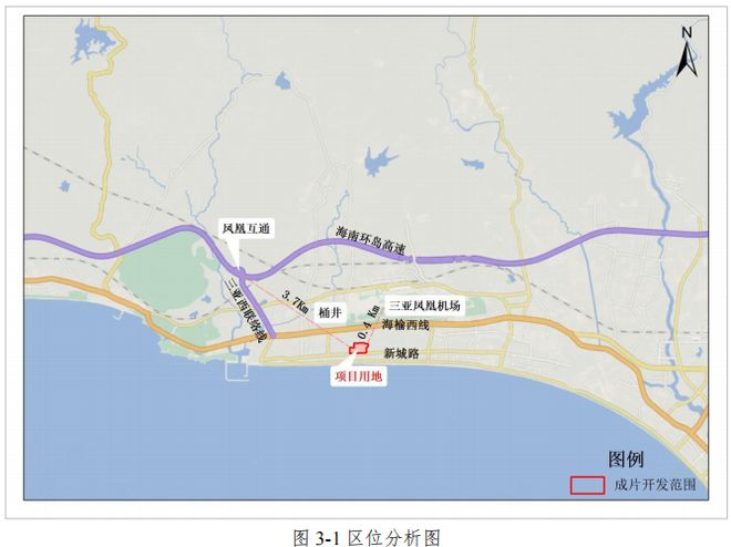 球速体育临春、桶井、南丁…三亚开启新一征收！(图8)