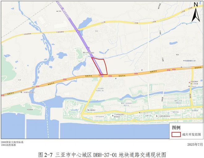 球速体育临春、桶井、南丁…三亚开启新一征收！(图7)